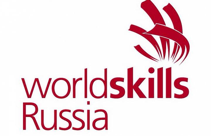 VI Региональный чемпионат "Ворлдскиллс Россия" пройдет в Псковской области 7-11 февраля