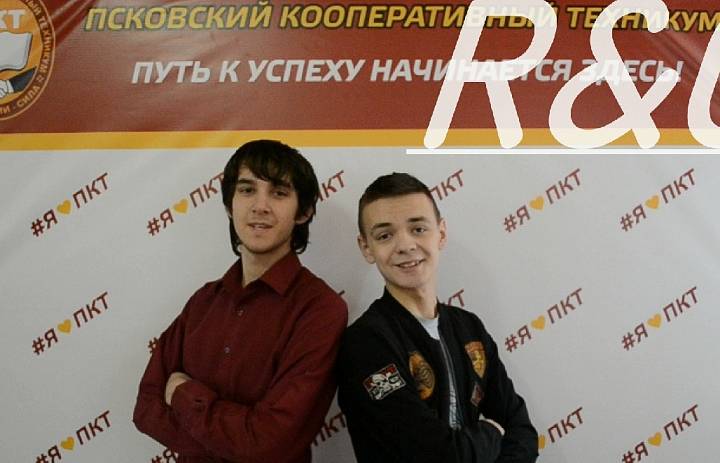 Открытие Чемпионата «Молодые профессионалы»