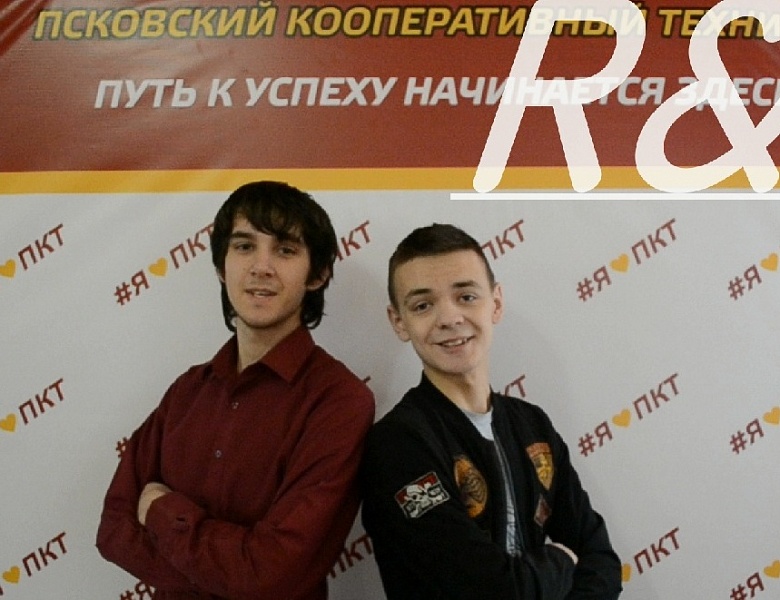 Открытие Чемпионата «Молодые профессионалы»