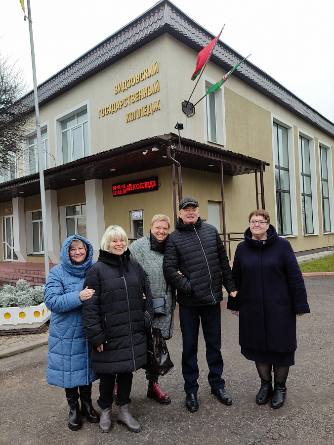 Деловой визит в УО "Видзовский государственный колледж"