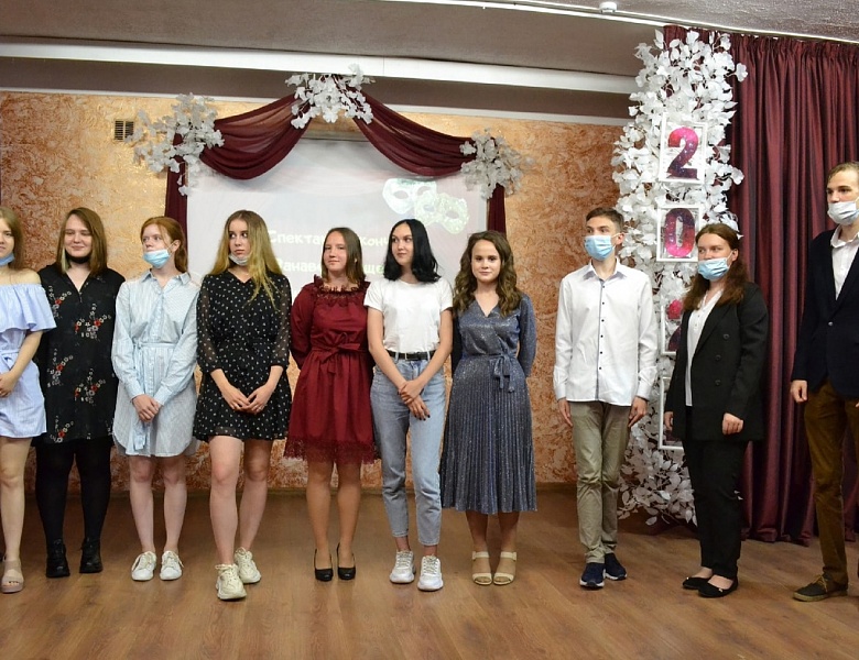 Выпускной очников 2021