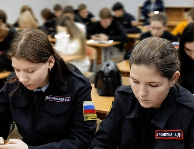 Шестой Экодиктант