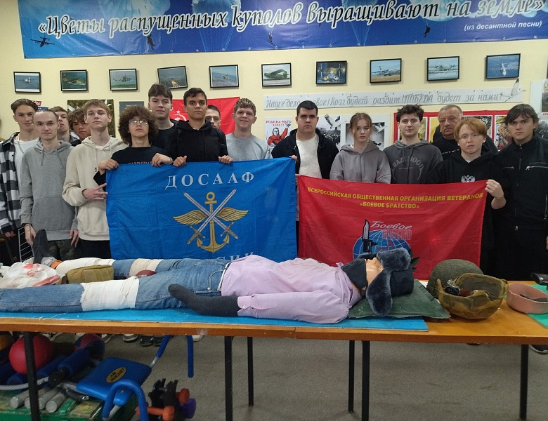 Занятия по безопасности жизнедеятельности — теперь не только в теории!