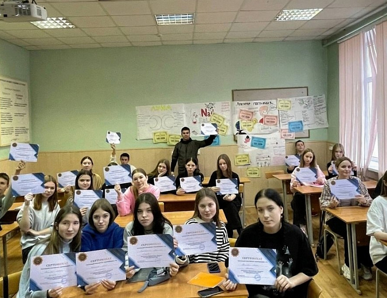 Основы бизнеса от Псковского бизнес-инкубатора 