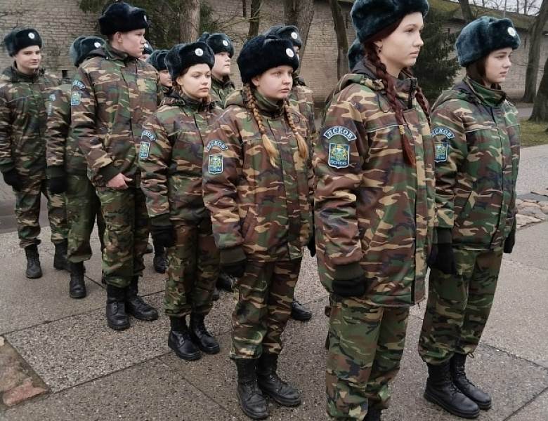 День Воинской Славы