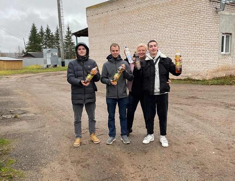 Поездка в райпо
