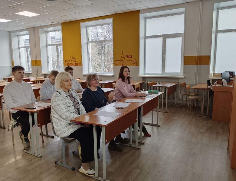 Конференция. Молодежь и кооперация: устойчивое развитие