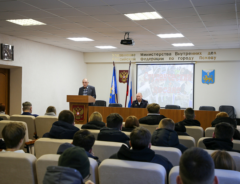 "Студенческий десант" 2026