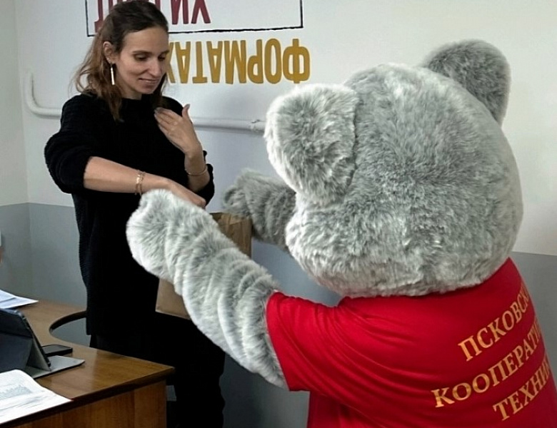 Поздравление с 8 марта!