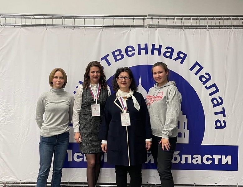 Активности добровольцев
