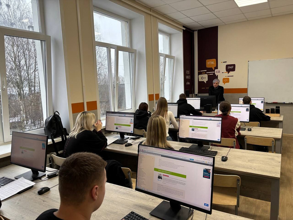 Справочно-правовая система "Гарант"
