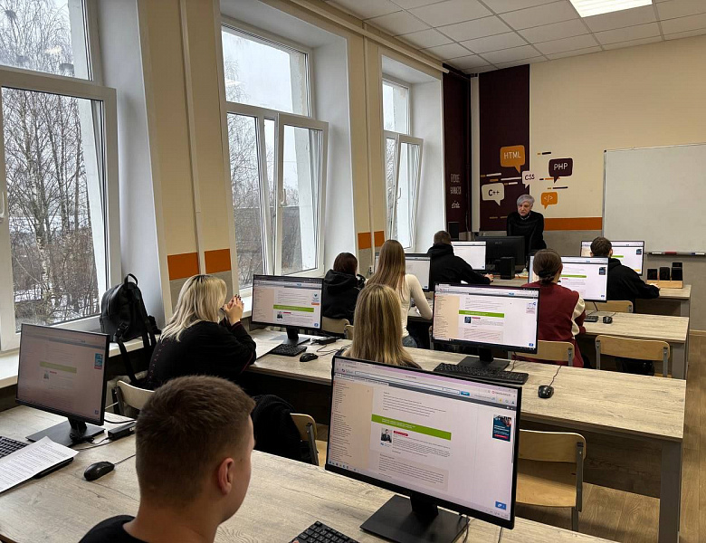 Справочно-правовая система "Гарант"