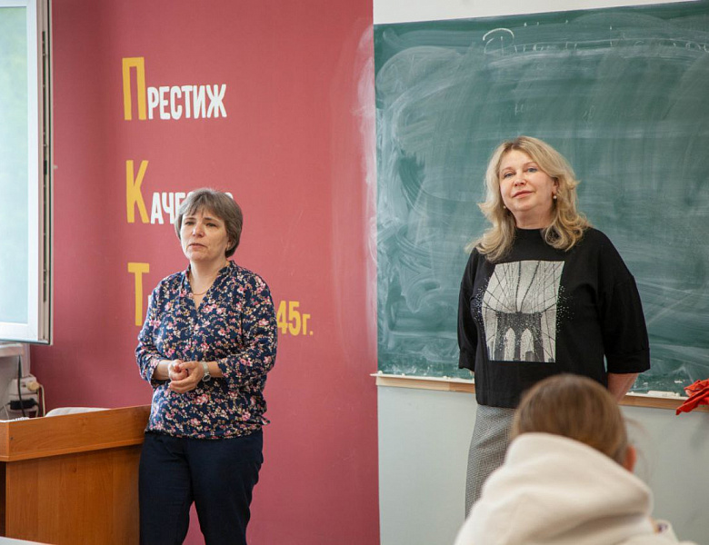 «Профилактика распространения ВИЧ-инфекции среди молодежи»
