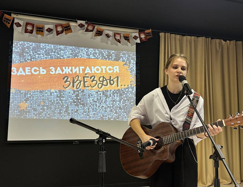 Звёзды снова зажглись в ПКТ!