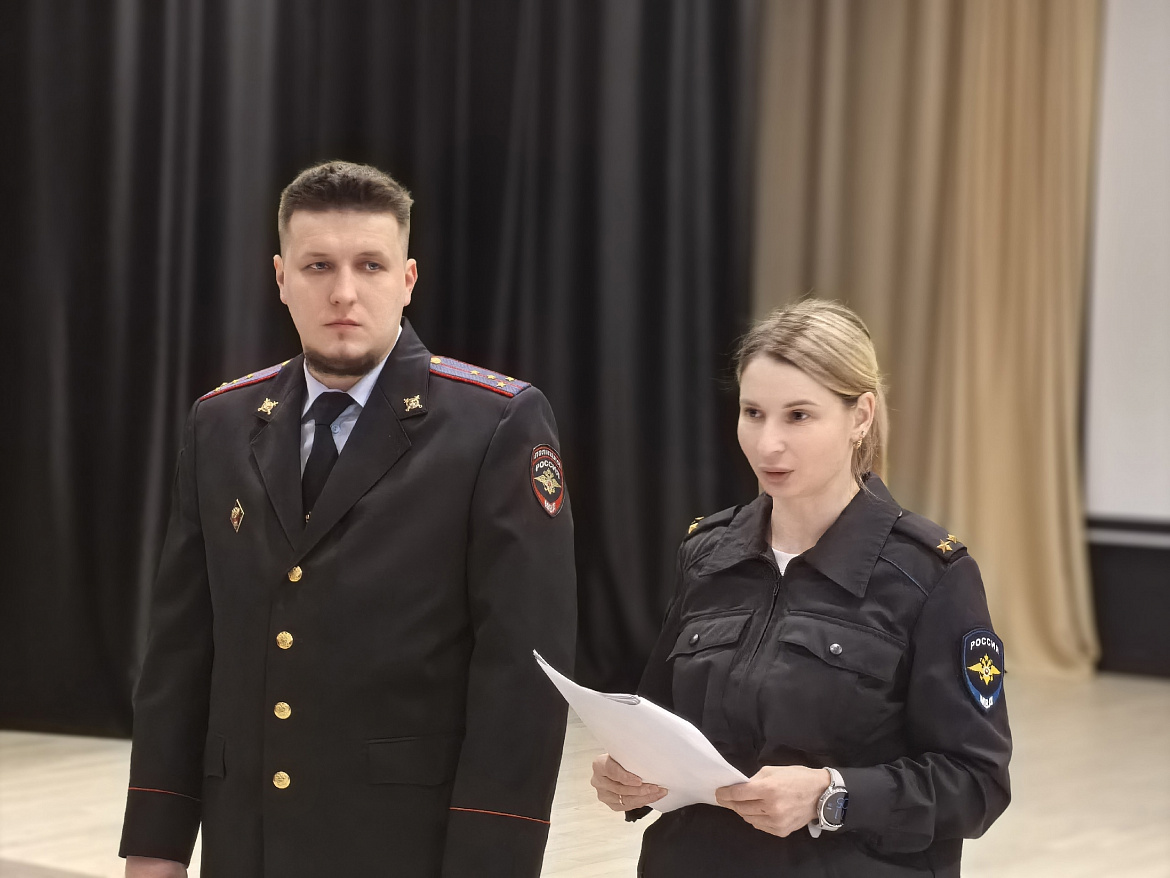 Берегите себя и свои данные! 