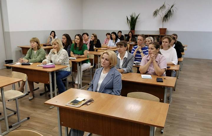 Августовский педсовет 2025