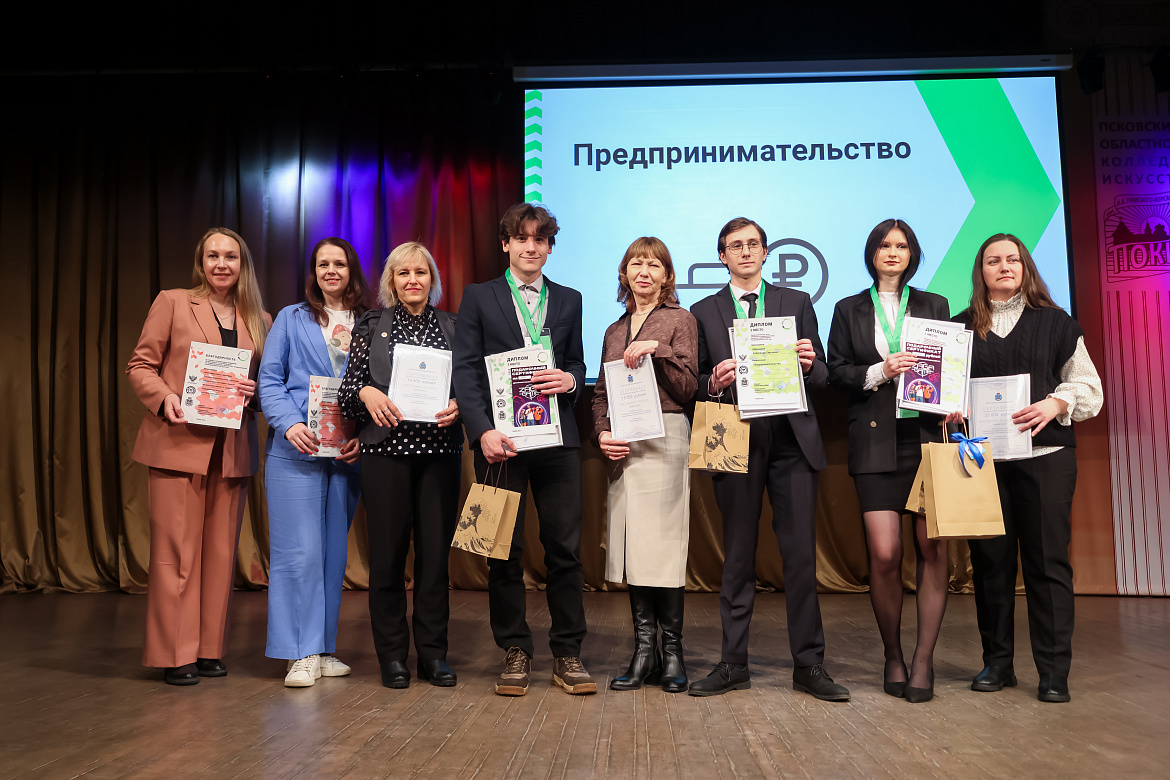 Итоги Чемпионата 2025!!!