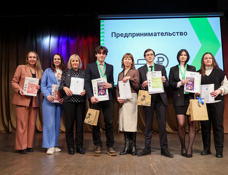 Итоги Чемпионата 2025!!!