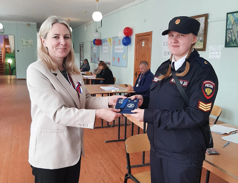 ГОЛОСУЕМ!
