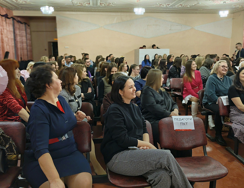 Вечер встречи выпускников
