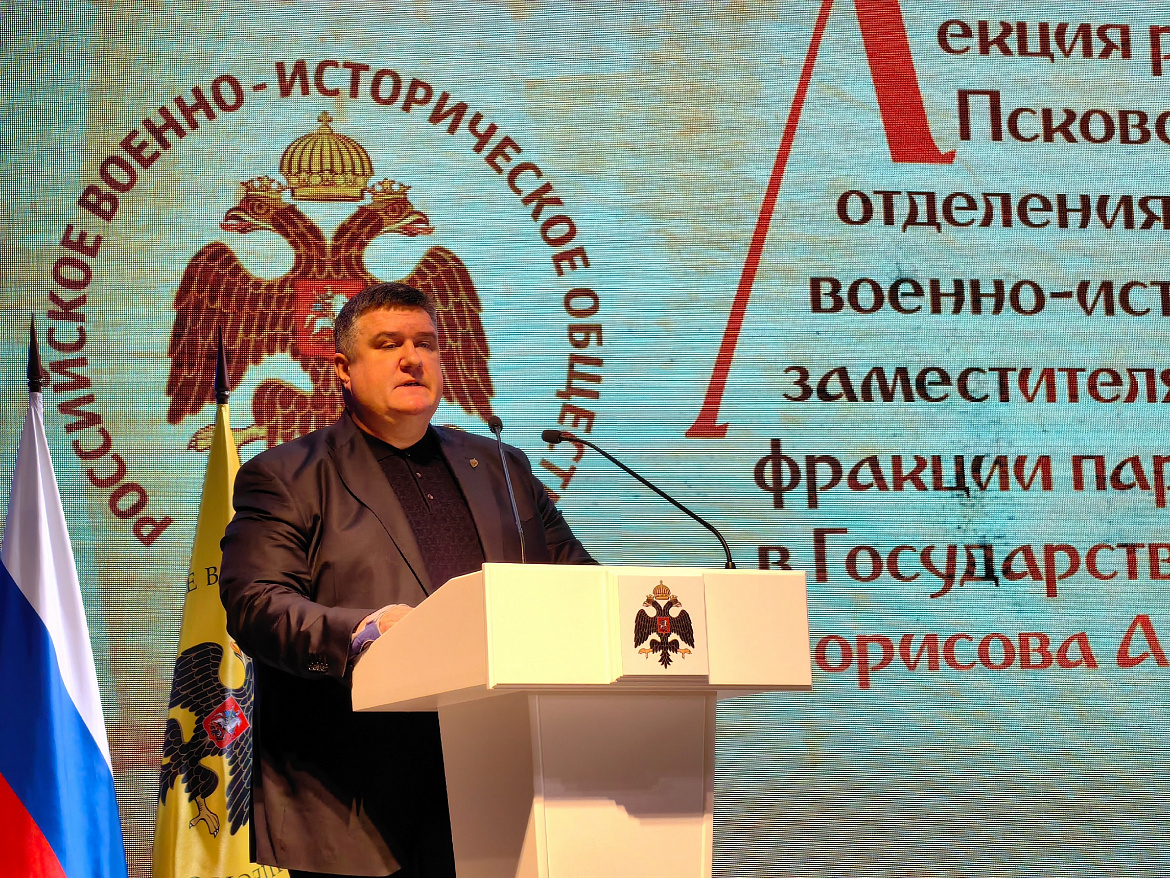 Потягнем за Отечество!