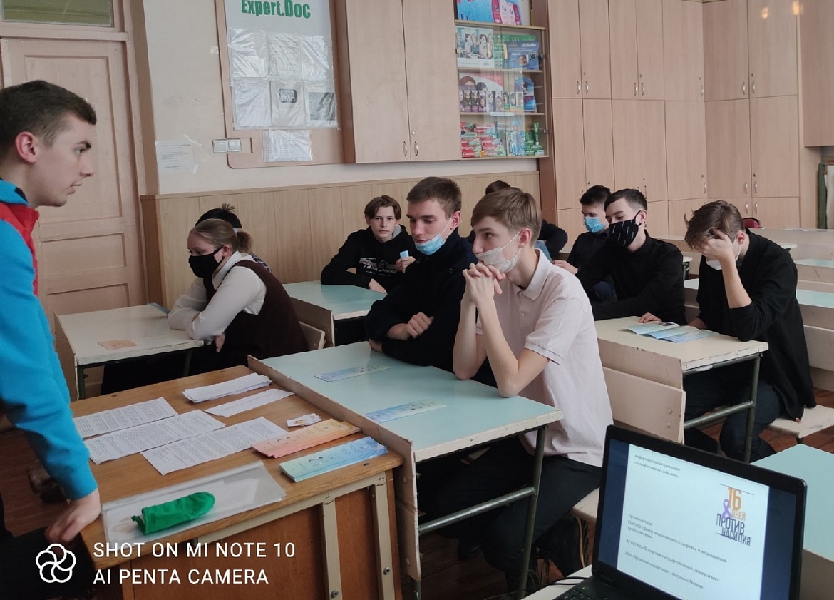 Назначение человека в том, чтобы делать добро!