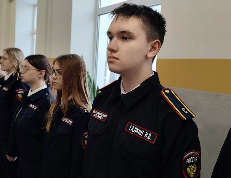 Начали неделю с торжественного церемониала