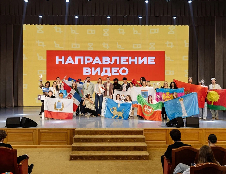 Наши победы в конкурсе СТУДВЕСНА!