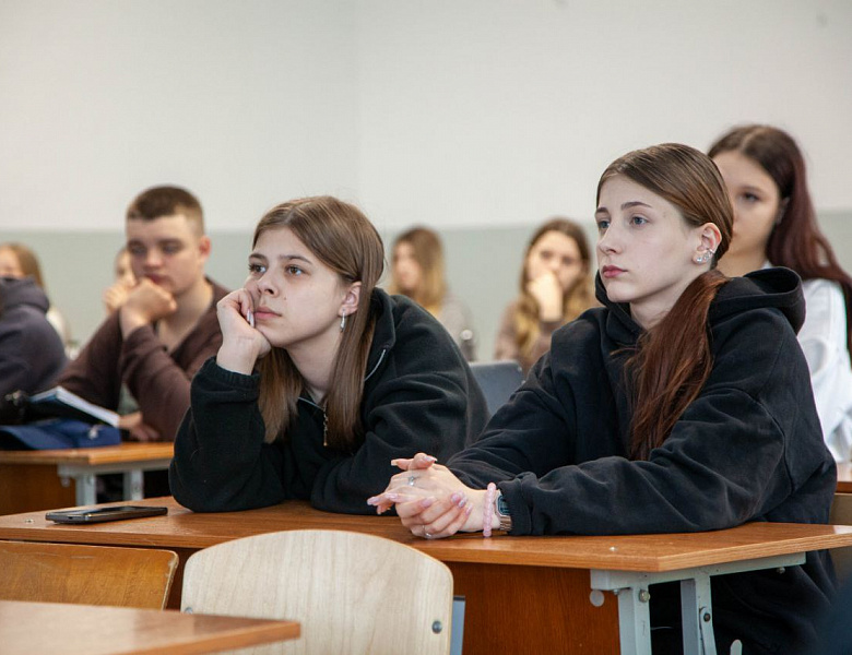 «Профилактика распространения ВИЧ-инфекции среди молодежи»