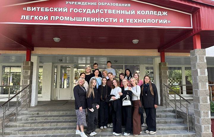 Продолжаем углублять международное сотрудничество