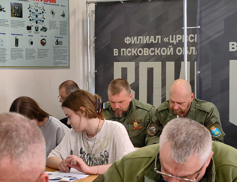 #ДиктантПобеды2025