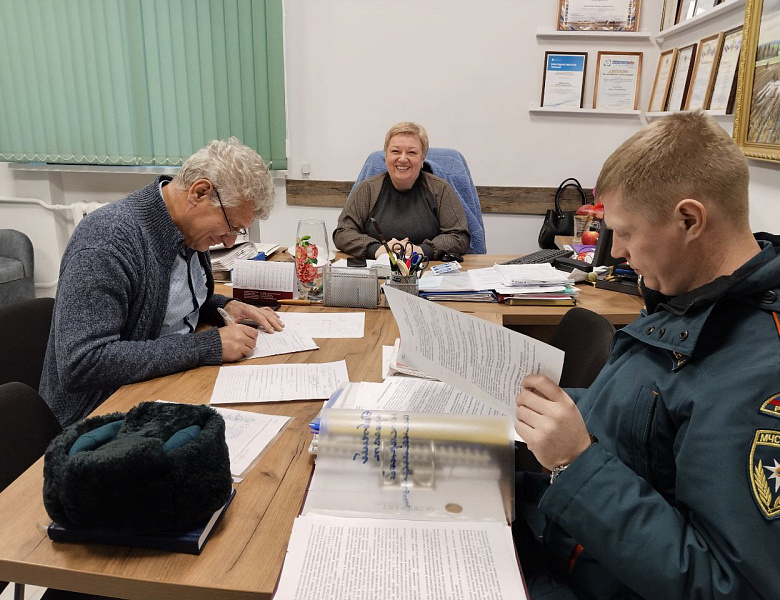 Уучебно-тренировочные занятия
