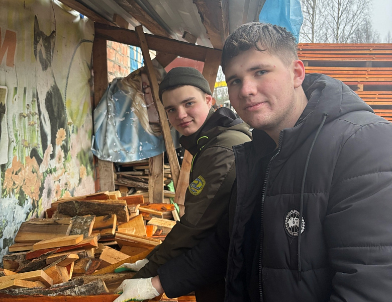 Отметили день волонтера добрым делом!