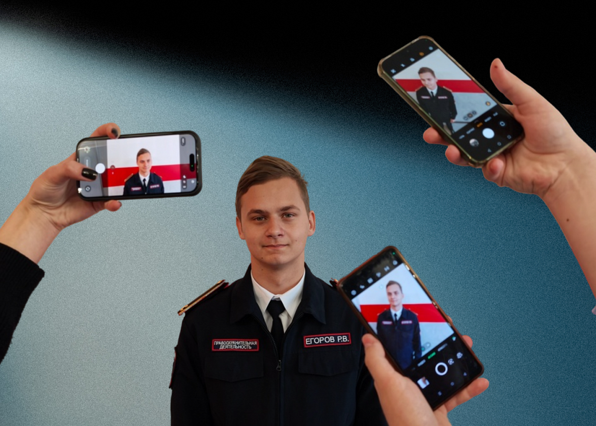 Старостат в ПКТ