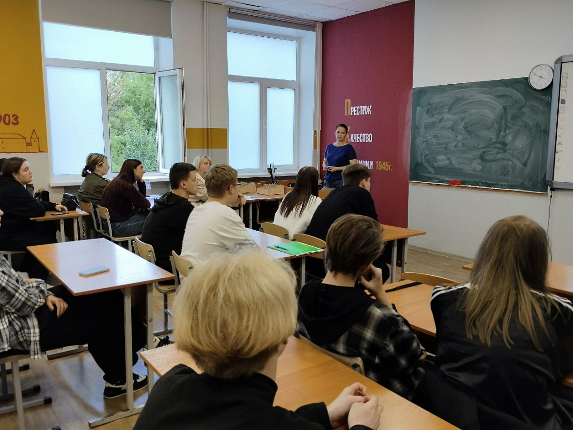 Сформирован состав Старостата