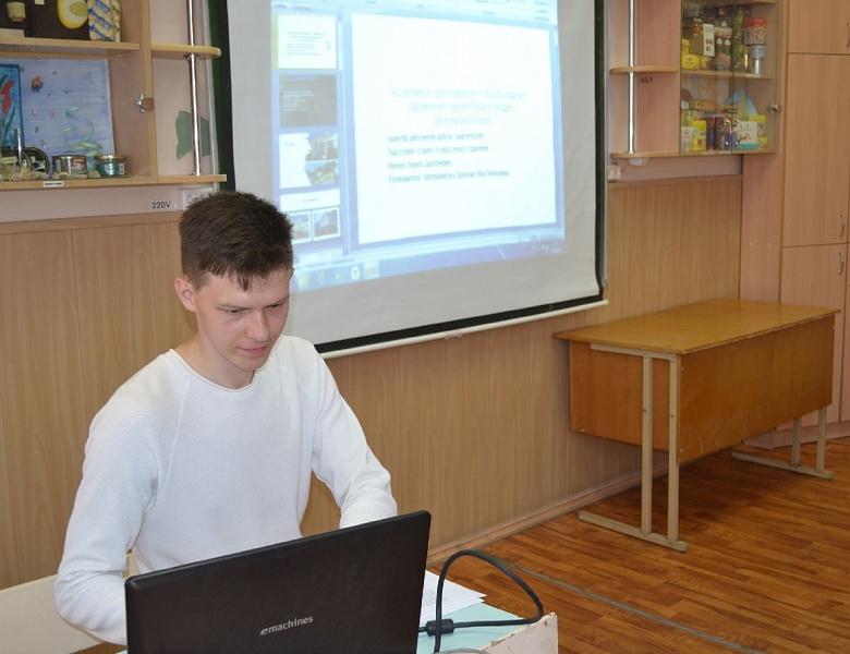 Защита дипломов очников