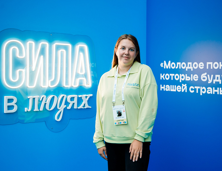 Студент года 2025