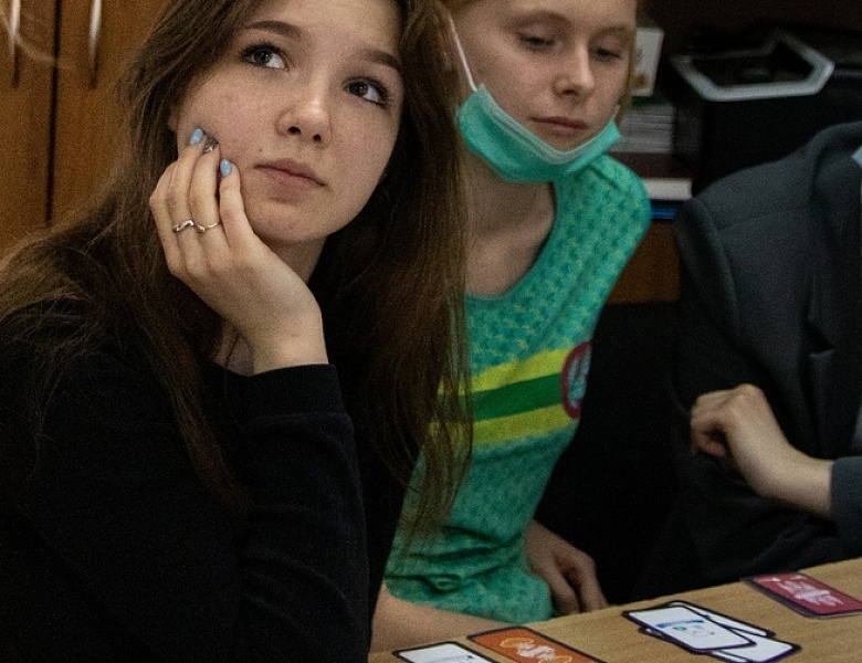Содействие