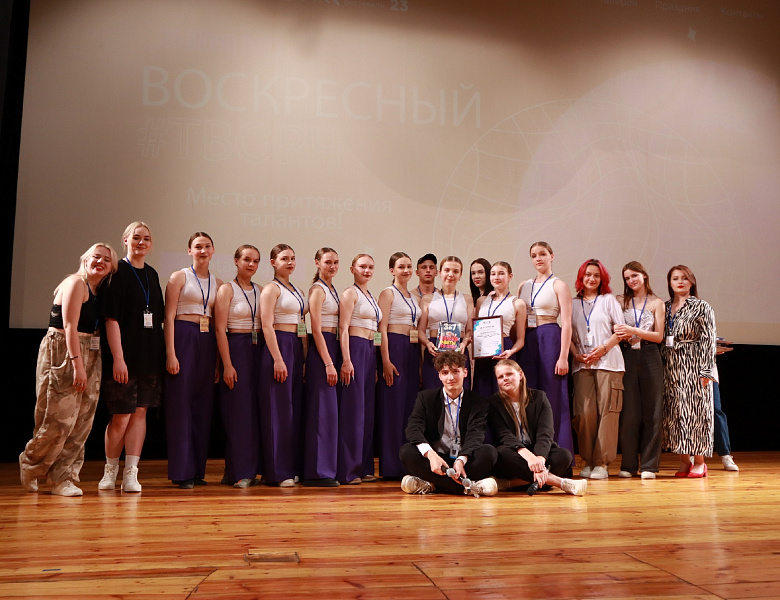 Я - Талант