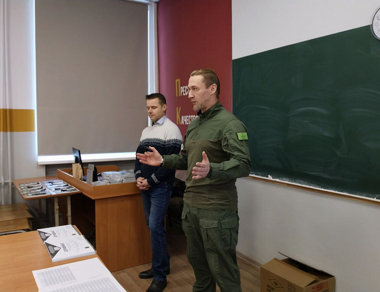 Обучились. Официально!