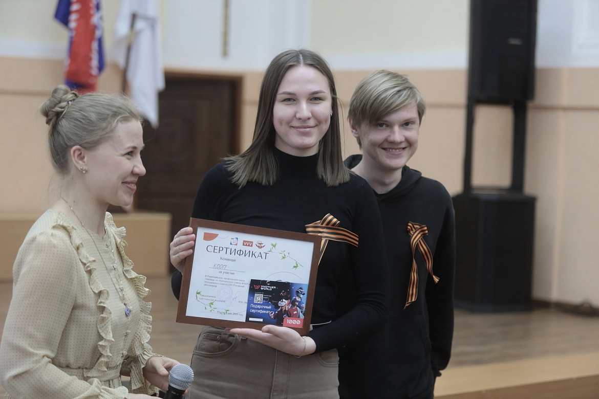 Первомайский квиз «Маёвка»