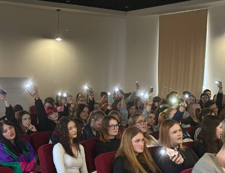Звёзды снова зажглись в ПКТ!