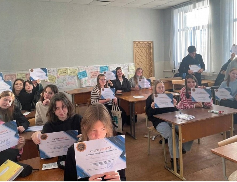Основы бизнеса от Псковского бизнес-инкубатора 