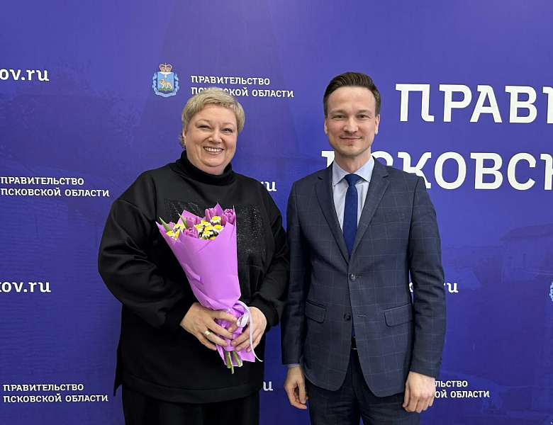 Поздравление от врио министра образования Псковской области