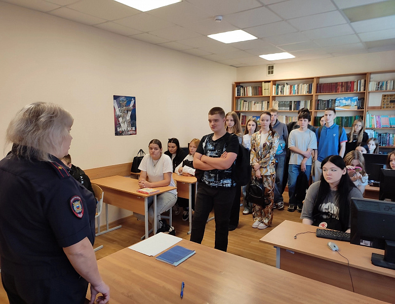 Нулевой семестр 2024