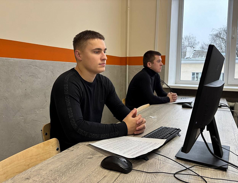 Справочно-правовая система "Гарант"