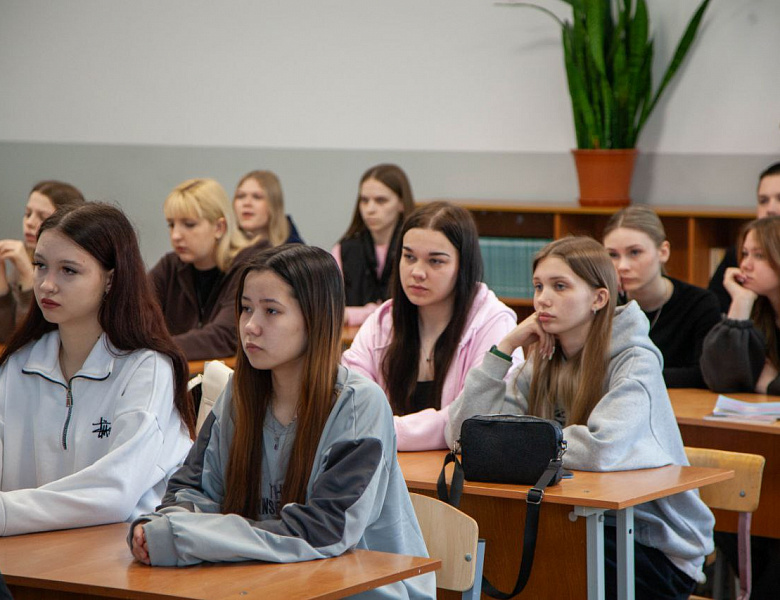 «Профилактика распространения ВИЧ-инфекции среди молодежи»