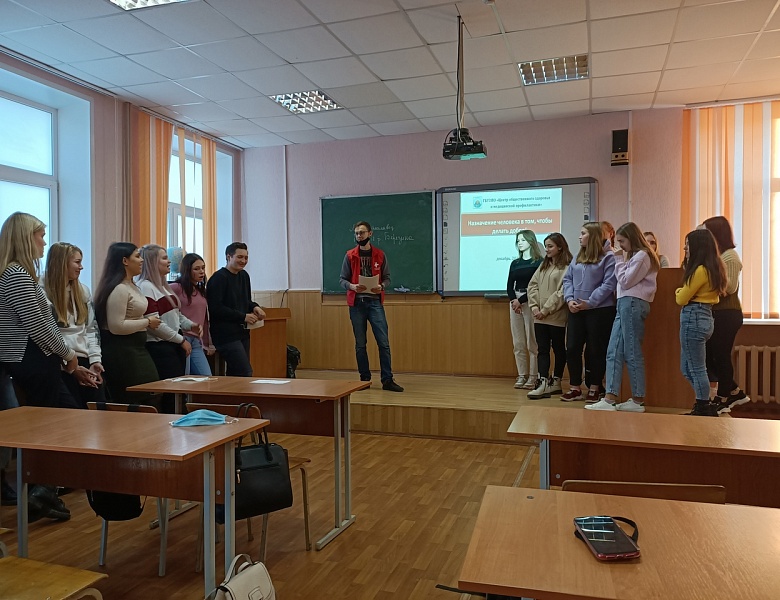 Назначение человека в том, чтобы делать добро!