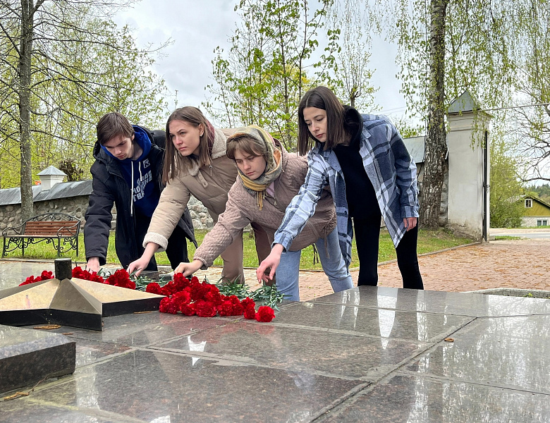 "Доблестный труд - гарантия Победы"