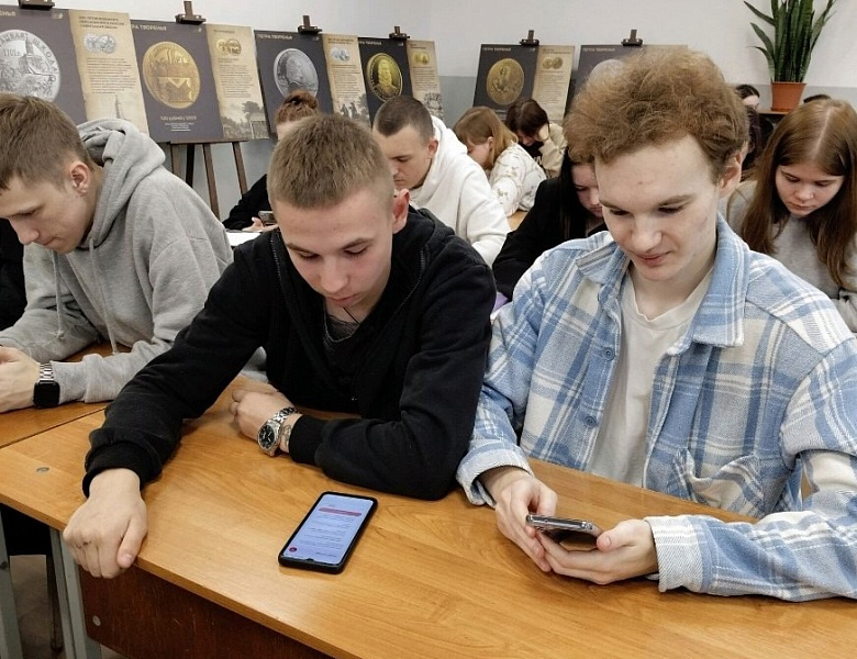 Налоговый диктант 2024